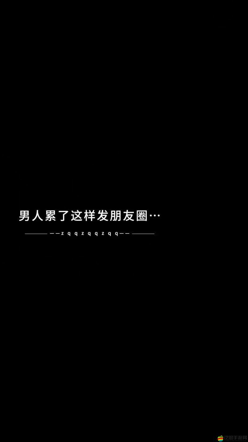 最終還是從了女婿這一無奈卻又不得不面對(duì)的現(xiàn)實(shí)狀況