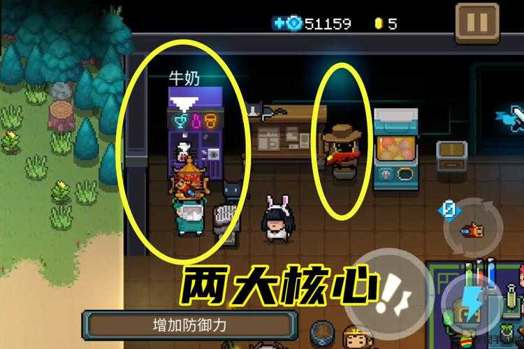 元?dú)怛T士霰彈槍強(qiáng)化攻略，掌握這三招技巧，讓你的武器威力倍增