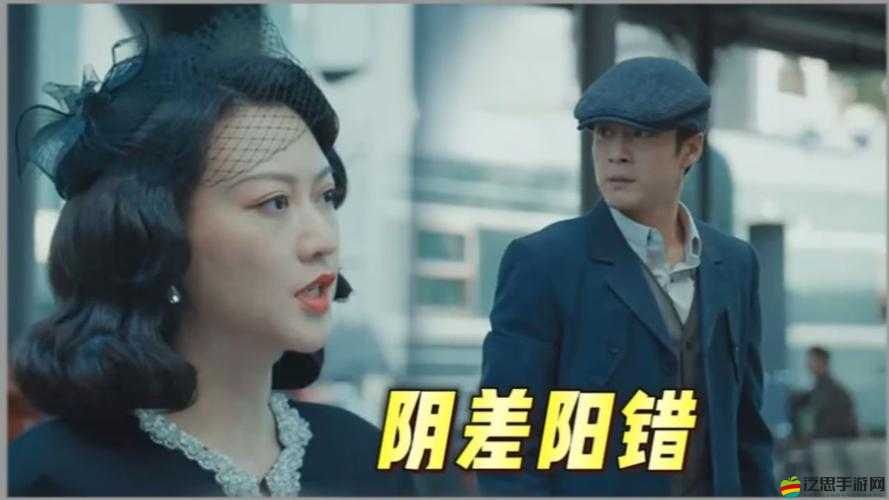 九一果凍制品廠最新電視劇紅桃的精彩劇情揭秘