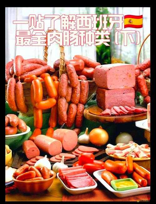 小洞需要大肉腸指什么之深入探究與詳細(xì)解析