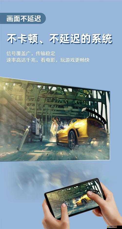 免費站看電影和電視哪個好：深入對比分析其優(yōu)缺點及適用場景