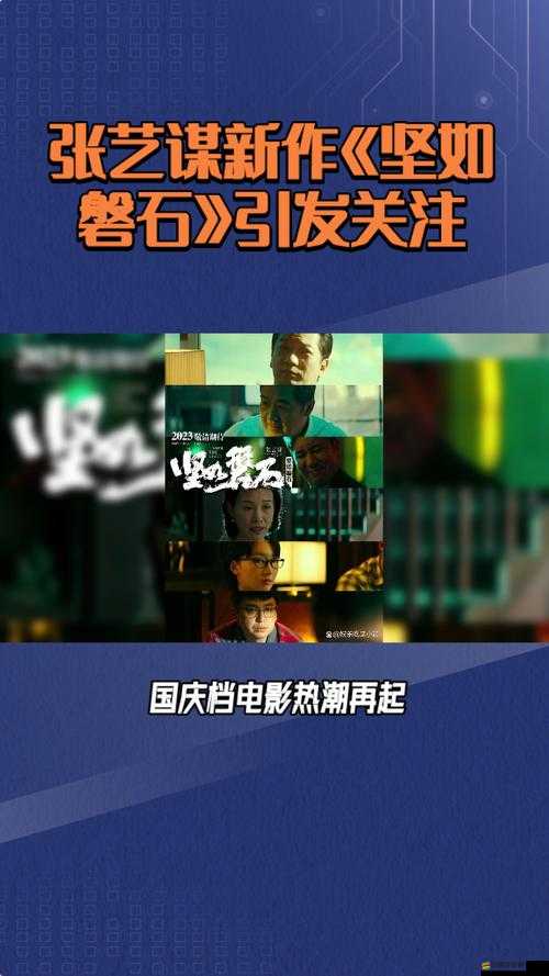 站著從后面是不是要緊一些新作被曝光平臺(tái)相關(guān)情況引發(fā)關(guān)注
