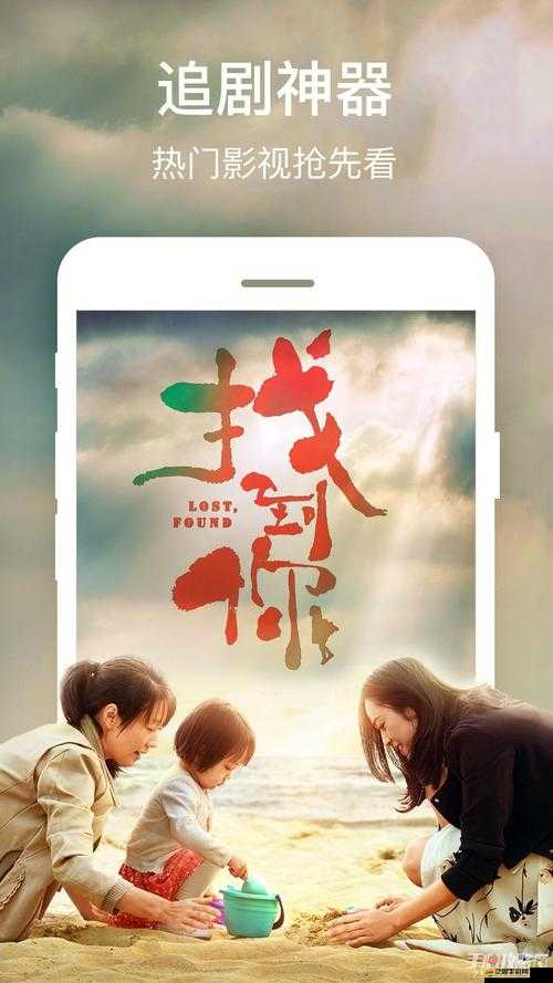 精東影視傳媒文化管理公司：打造優質影視，引領文化潮流