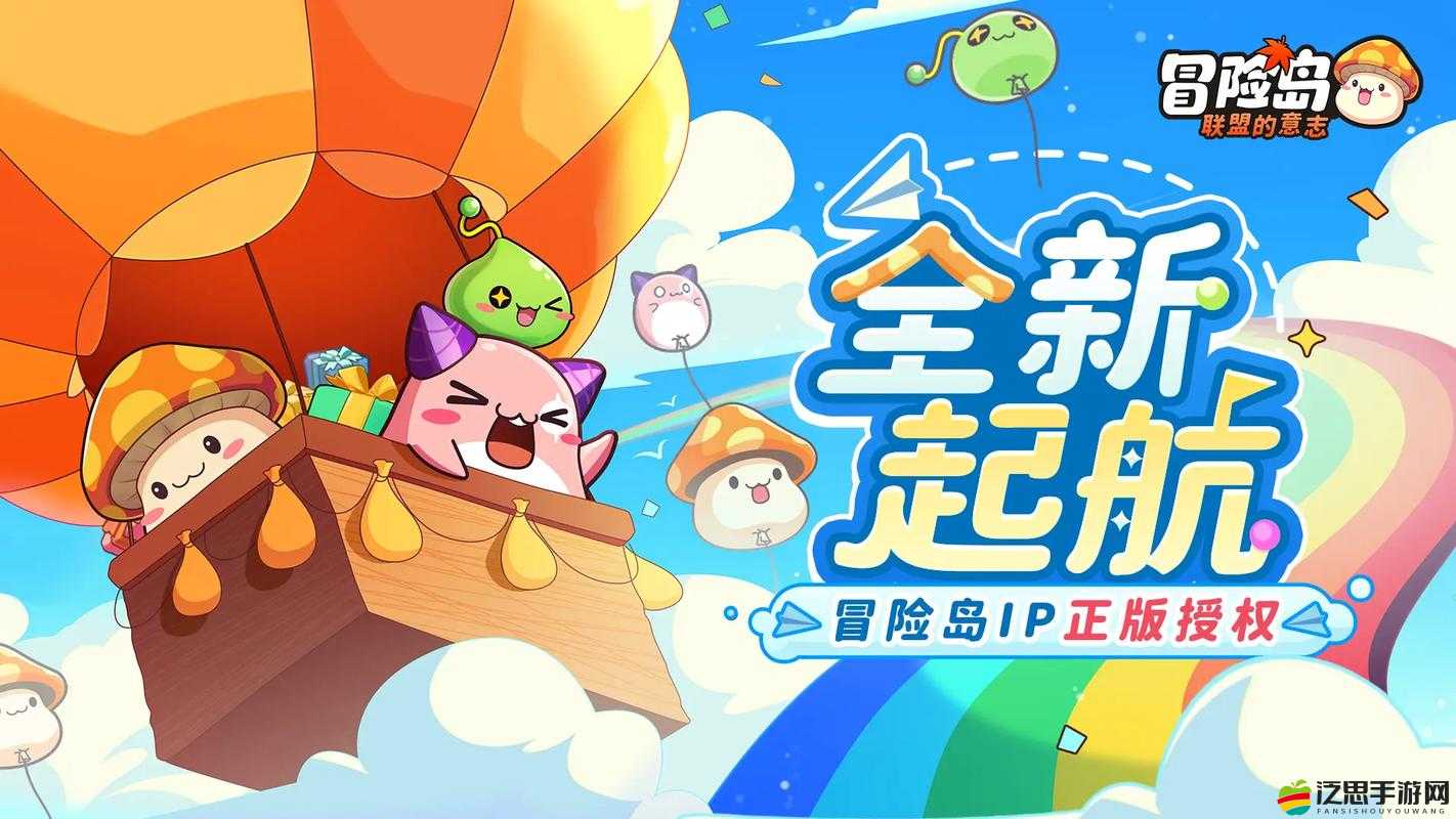 探究冒險島主教角色自身HP量對治愈效果影響的關系分析