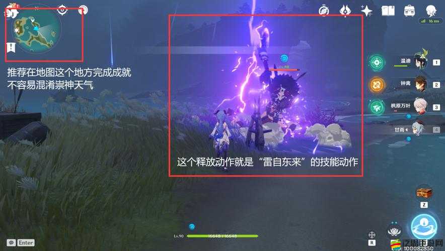 鑄時匠神閃避技巧深度解析，成就獲取全面攻略指南