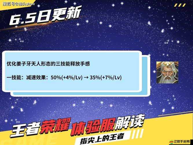 暴擊英雄高效刷金幣策略，全面解析與實戰教程指南
