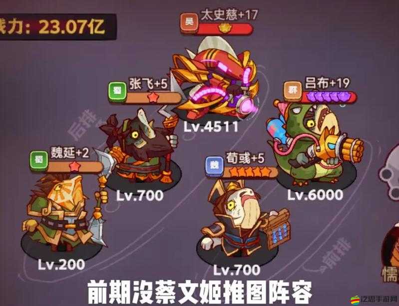 暴擊英雄新手必看，全面解析前期發(fā)展策略，助力新手玩家快速崛起之路
