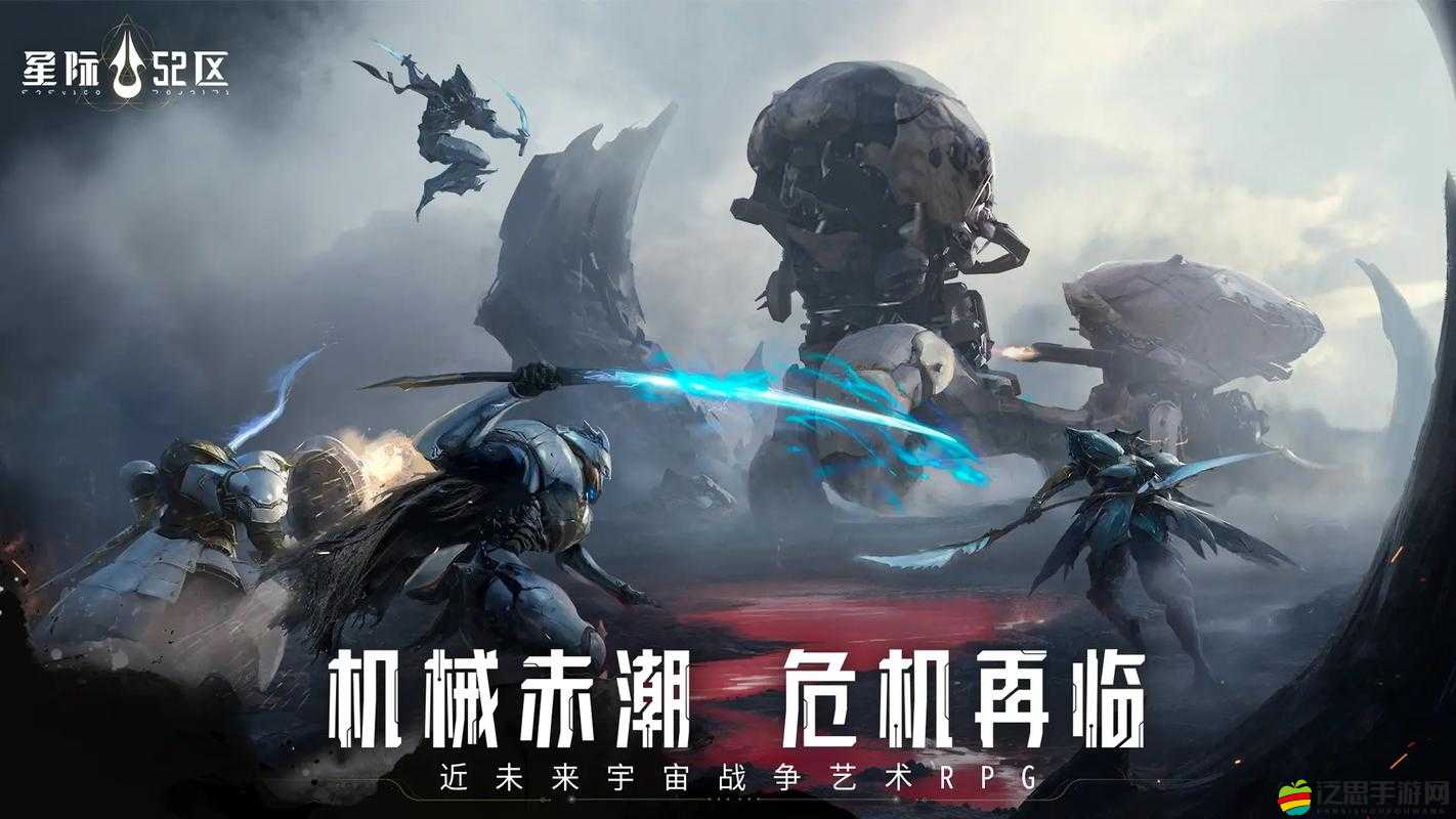 戰爭藝術赤潮，揭秘穿甲鐵狗機械殺手的強大威力與制勝策略