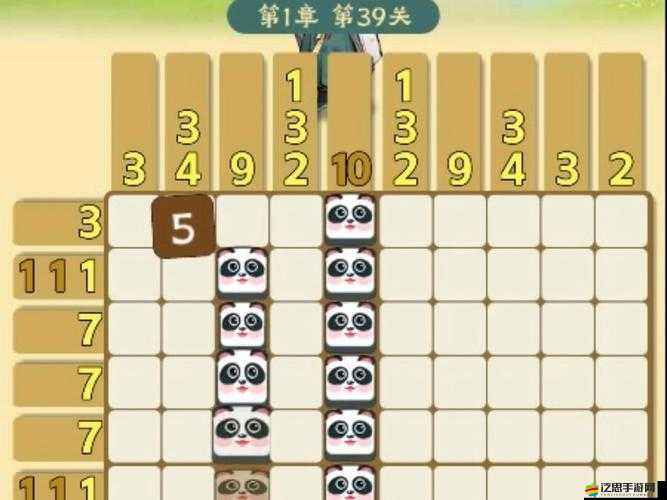 全民數獨隱士31關卡全面解析與高效解題策略指南