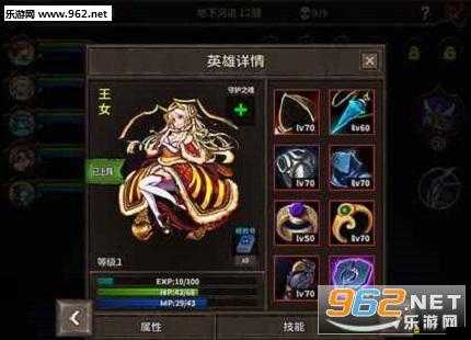 深度評測，魔窟無盡的地下城，勇者之旅的挑戰與魅力解析
