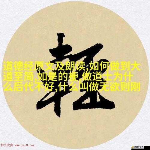 蜜芽TV跳轉接口點擊進入在線觀看特點及優勢詳細介紹