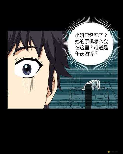 劍與遠行，深入夢魘之旅的沉思，探索內心與世界的奧秘