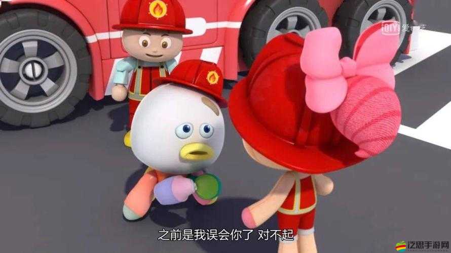 我們四個人換著來：共同體驗不同角色與責任的奇妙之旅