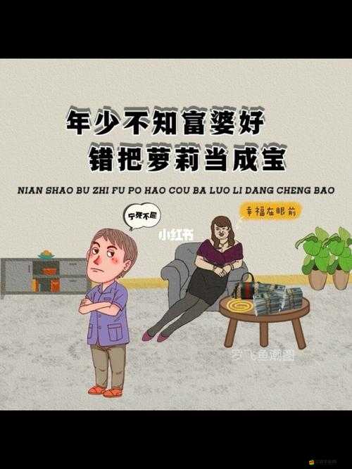 18 歲已帶好衛生紙但不知如何是好該怎么辦