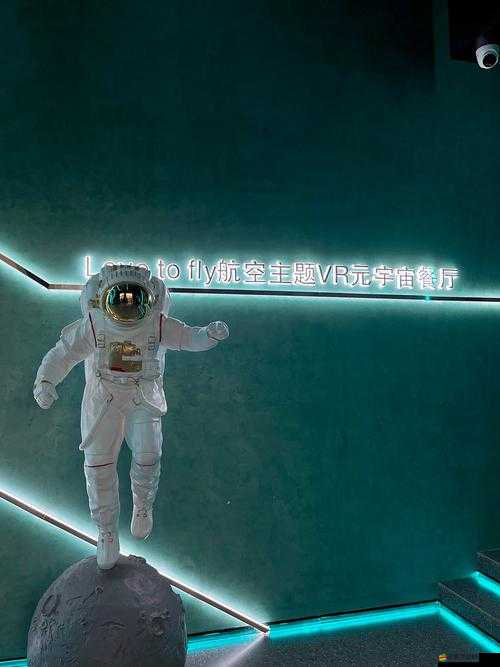 太空奇遇，我在浩瀚星際間挖礦還債，開啟一段奇妙非凡的旅程