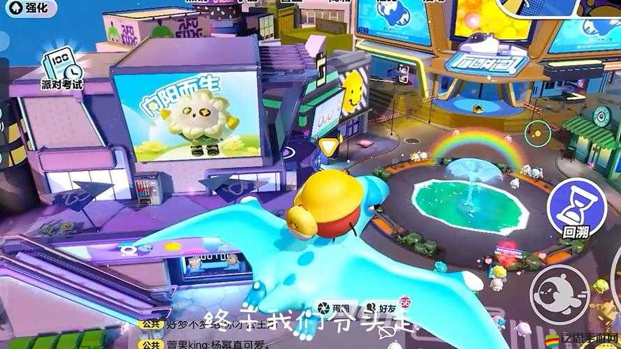 太空奇遇，我在星際礦業中挖礦還債，書寫傳奇人生篇章