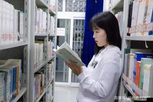 關于圖書館的女朋友的那些溫馨故事與美好回憶