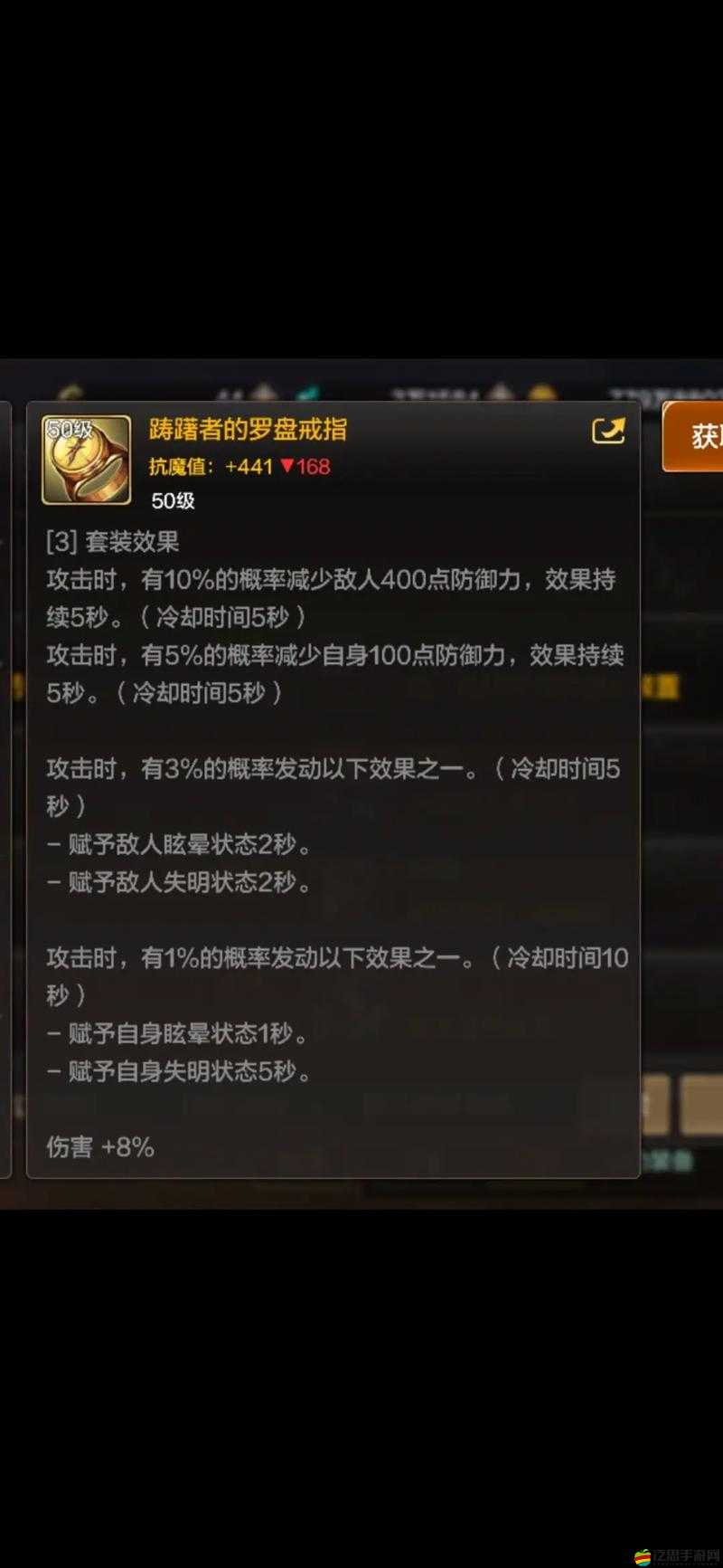 DNF手游新手平民玩家必備，高效實用首飾搭配推薦指南
