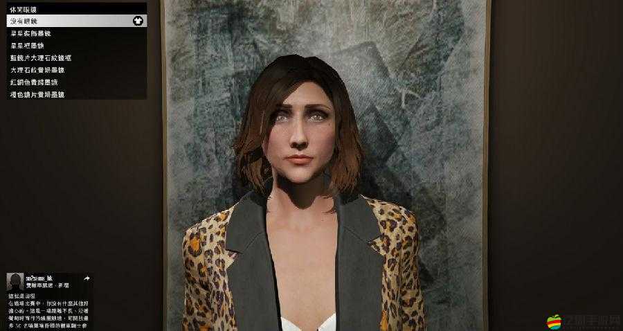 GTA5捏臉數據大揭秘，定制專屬女神形象，打造游戲中的完美伴侶