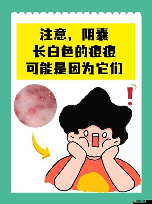 男生長時間不出來可能是這些原因導致的：包莖、前列腺炎、尿道炎等