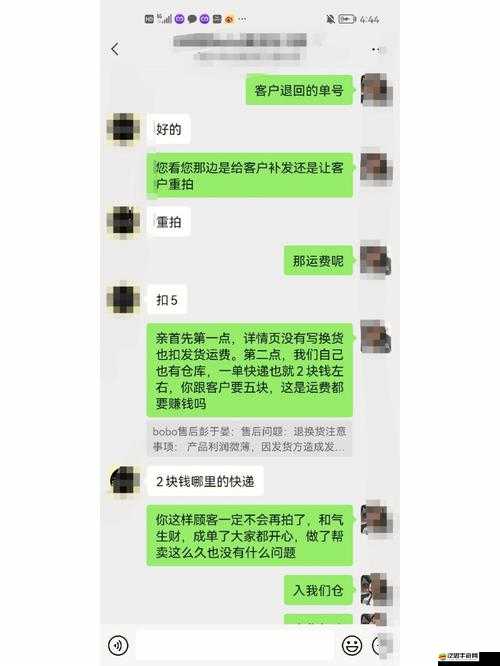 51cgfun 吃瓜今日最火：精彩內(nèi)容不容錯(cuò)過(guò)