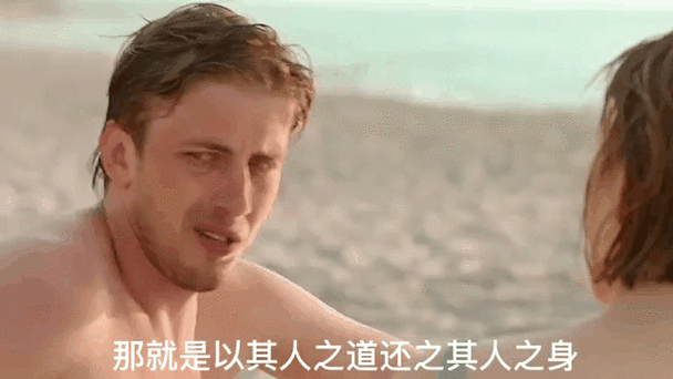 男女之間的唏唏哩哩動態：探索情感與欲望的私密世界
