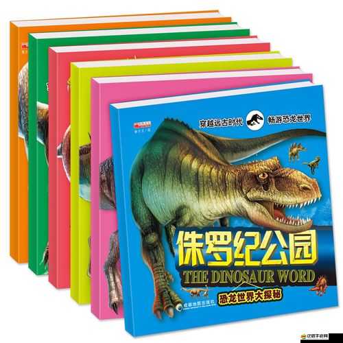 進入世界的 9 個密碼書籍款式全解析