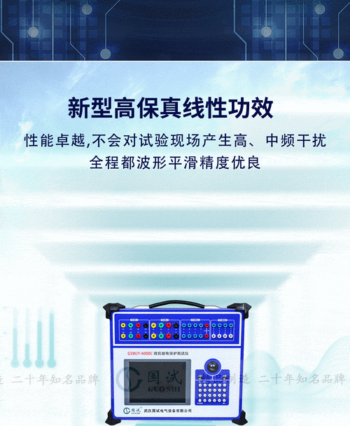 jyPro 九幺：引領科技創新潮流的卓越智能產品