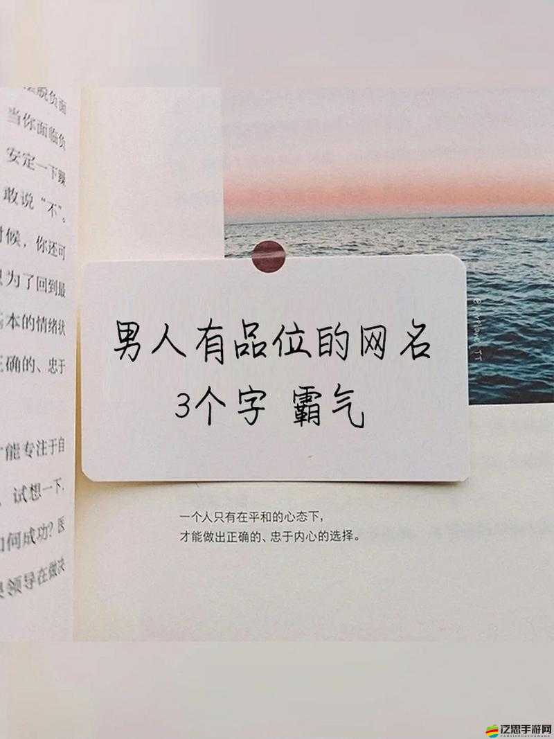 做時男的喜歡聽女的說什么話：那些能讓男人心動的話語