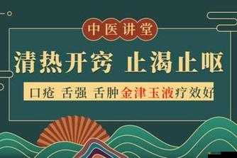 舌戰玉門技巧與方法的運用及應對策略探討