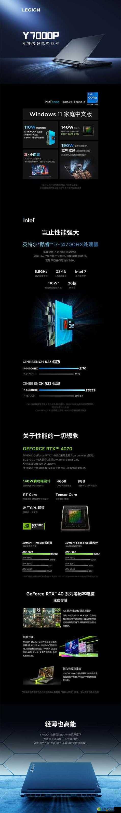 歐洲 Vodafone A18 ：引領科技潮流的卓越智能手機之選
