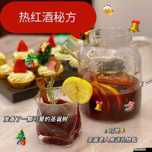 紅酒裝不下了 1V2 的解決方案：巧妙拓展存儲空間新思路