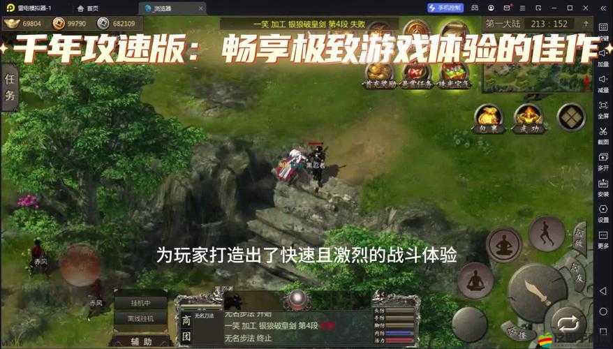 歐版XboxSeriesS-帶你暢享極致游戲體驗(yàn)的超值選擇