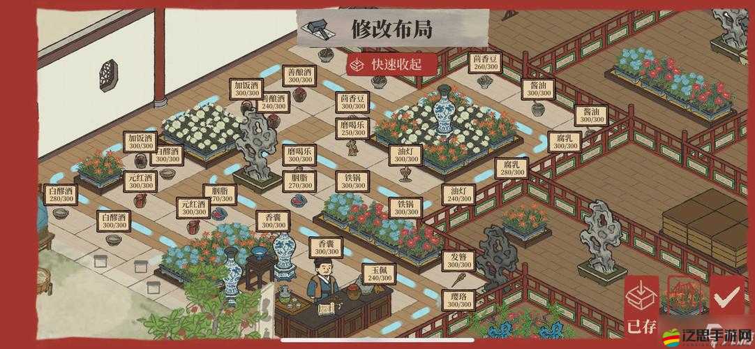 江南百景圖深度冒險(xiǎn)玩法全攻略，解鎖隱藏劇情與寶藏的必備指南