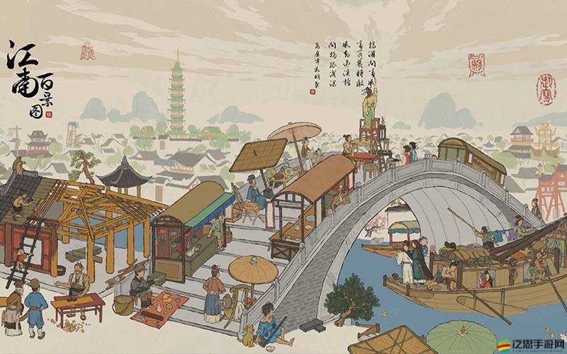 探索江南百景圖環境，解鎖游戲豐富樂趣與深層次體驗的鑰匙