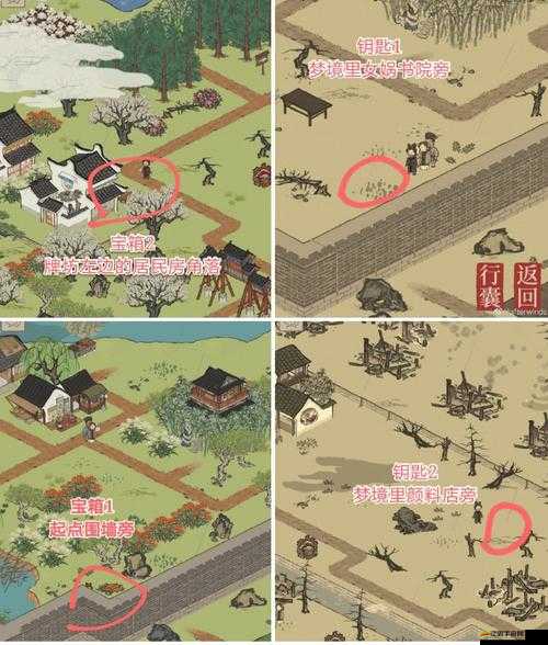 江南百景圖完美布局技巧與策略，詳細圖文解析打造夢幻景致