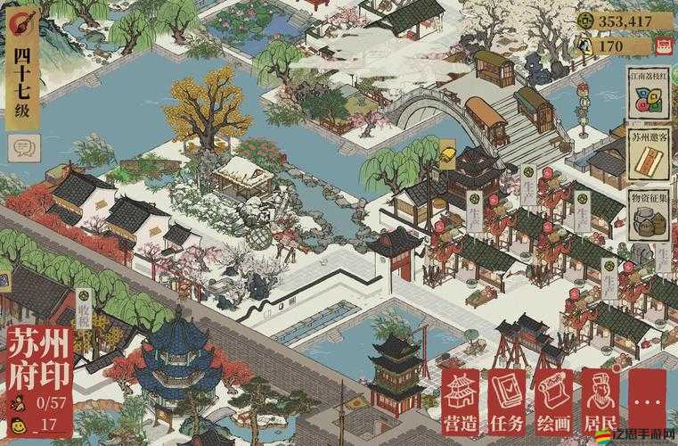 揭秘江南百景圖，探索環(huán)境色彩運(yùn)用背后的藝術(shù)與文化秘密