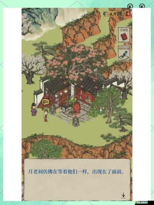 江南百景圖游戲攻略，李白角色法寶搭配與推薦指南