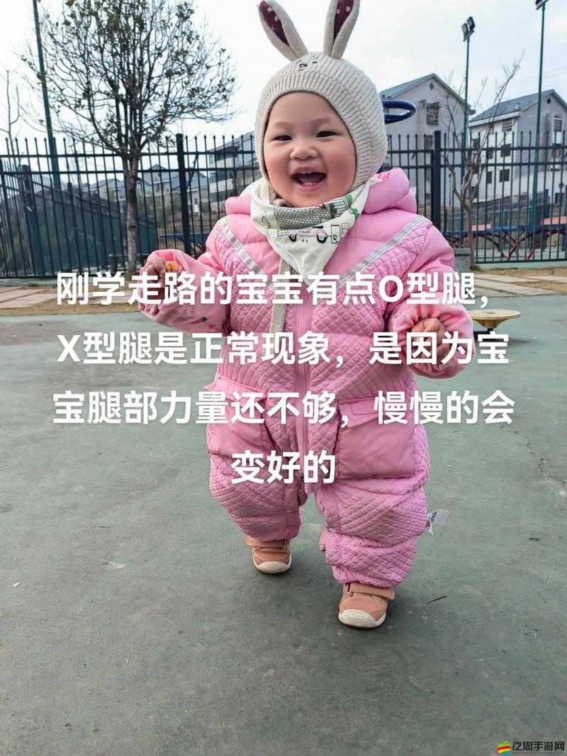 寶寶故意將腿抬高靠墻行為背后的原因分析及相關影響因素探討