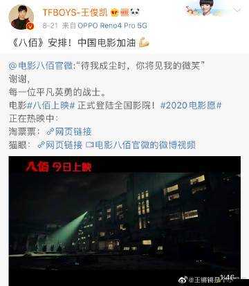 鏗鏘鏘鏘鏘免費(fèi)觀(guān)看在線(xiàn)觀(guān)看：提供精彩影視內(nèi)容隨時(shí)暢享