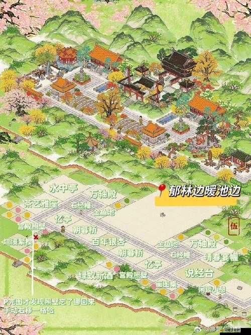 江南百景圖游戲攻略，全面解析如何有效提升城市繁榮度的方法