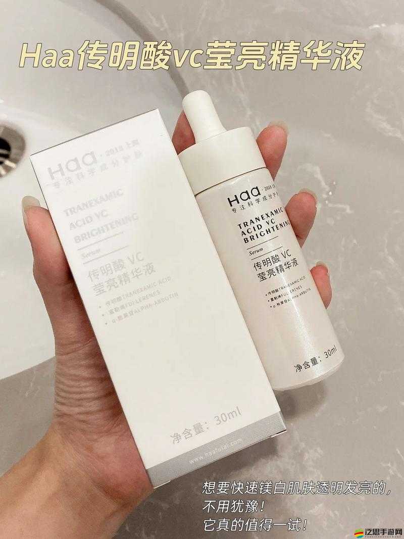久久久國產精華液 2023 網絡瘋傳：是真有其事還是謠言漫天？