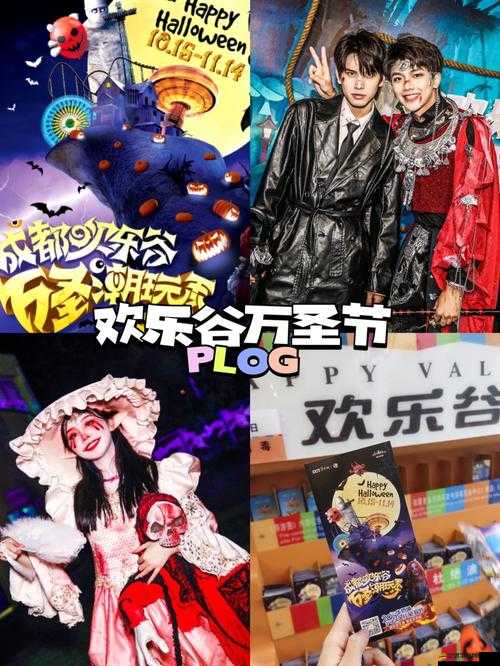 超級影視盛宴：一場震撼心靈的視覺聽覺狂歡盛宴