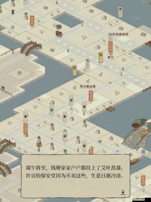 江南百景圖白素貞角色功能全解析及其在游戲中的深度影響探討