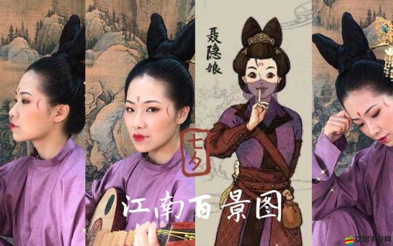 江南百景圖聶隱娘，探險尋寶與建造家園并行的傳奇女俠之旅