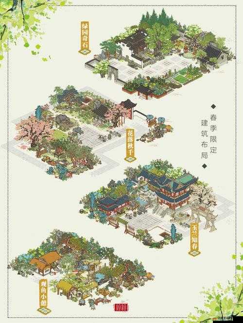 探索江南百景圖中徐光啟的角色，科學(xué)農(nóng)業(yè)先驅(qū)的歷史貢獻(xiàn)與現(xiàn)代意義