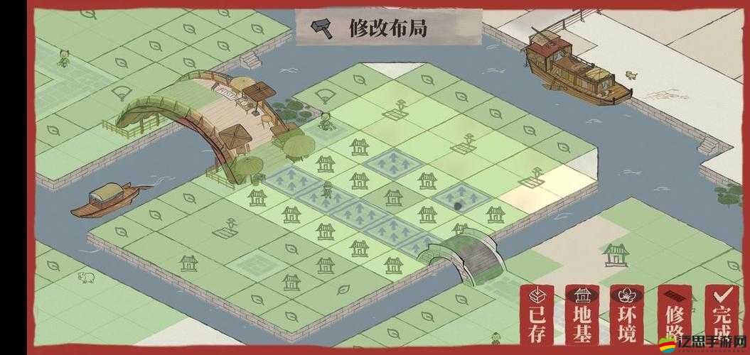 江南百景圖飯井區(qū)域，實(shí)現(xiàn)資源管理與產(chǎn)出超高效率的布局策略