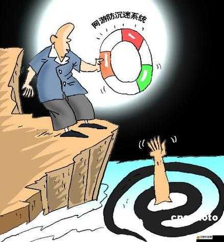 年輕人半夜看 B 站：是放松還是沉迷？
