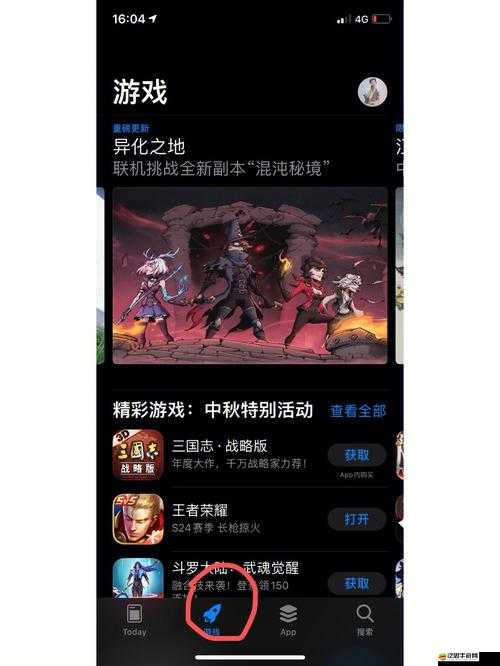 江南百景圖三測禮包獲得方法全攻略，參與測試后如何順利領取專屬福利