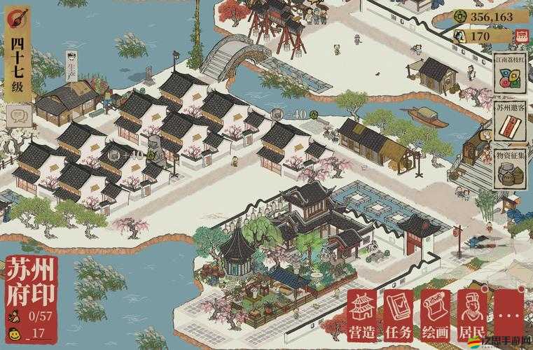 江南百景圖蘇州前期，高效建設與發展，角色選擇與搭配推薦